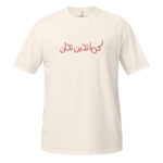unisex-basic-softstyle-t-shirt-white-front-68daa4ab9db6c.jpg
