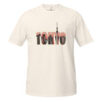 unisex-basic-softstyle-t-shirt-natural-front-68dbadb09475a.jpg