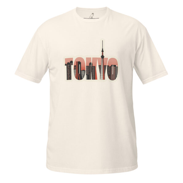 unisex-basic-softstyle-t-shirt-natural-front-68dbadb09475a.jpg