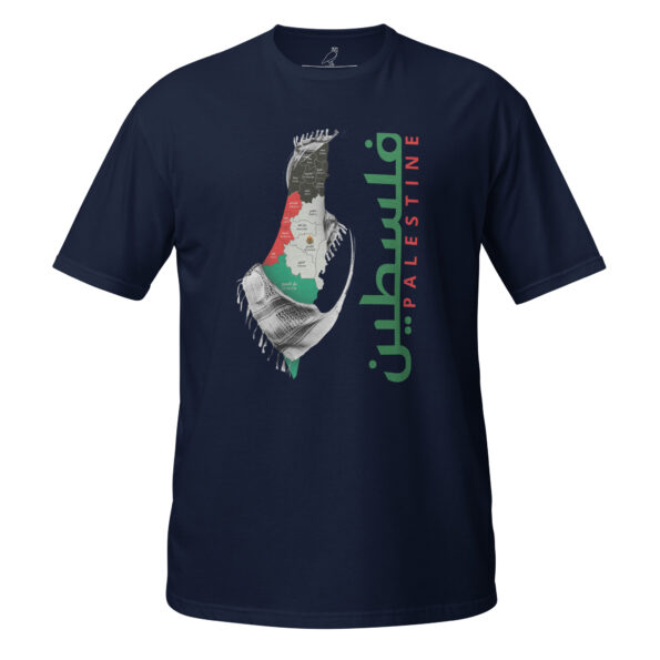 unisex-basic-softstyle-t-shirt-navy-front-68d3d3740b32c.jpg