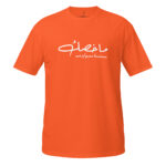 unisex-basic-softstyle-t-shirt-royal-front-68daab8690d94.jpg