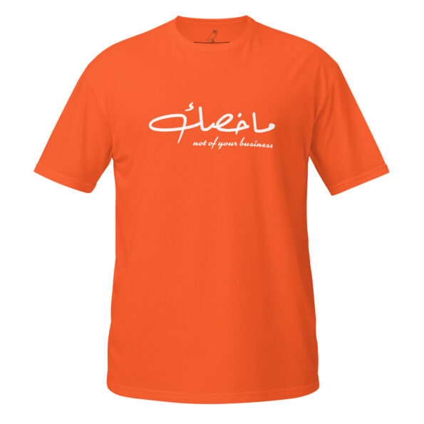 unisex-basic-softstyle-t-shirt-orange-front-68daab86aec21.jpg
