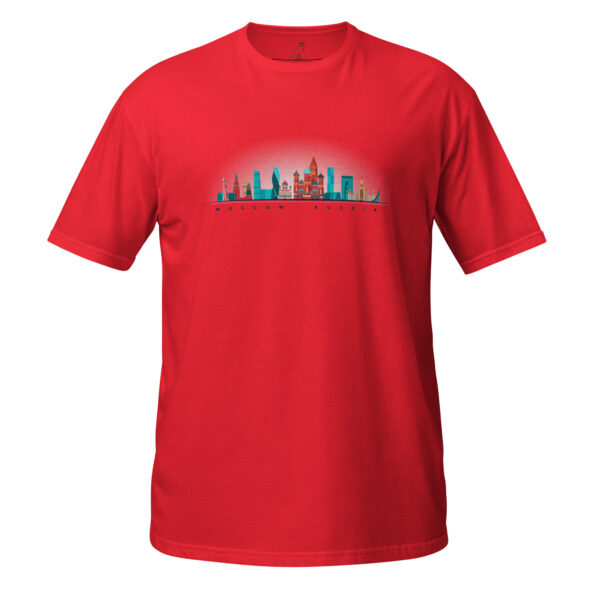 unisex-basic-softstyle-t-shirt-red-front-68d12f8a7663a.jpg