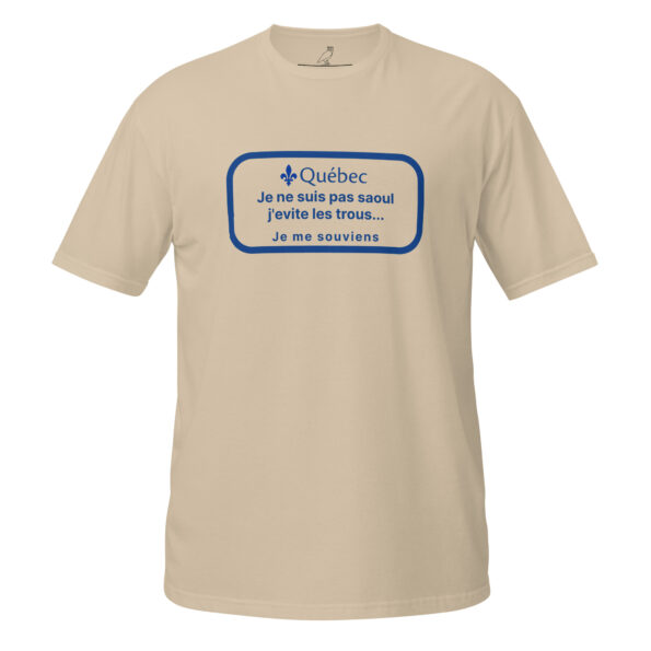 unisex-basic-softstyle-t-shirt-sand-front-68d28f6d5aa17.jpg