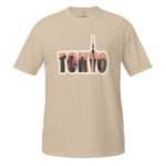unisex-basic-softstyle-t-shirt-natural-front-68dbadb09475a.jpg