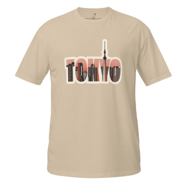 unisex-basic-softstyle-t-shirt-sand-front-68dbadb0a4f21.jpg