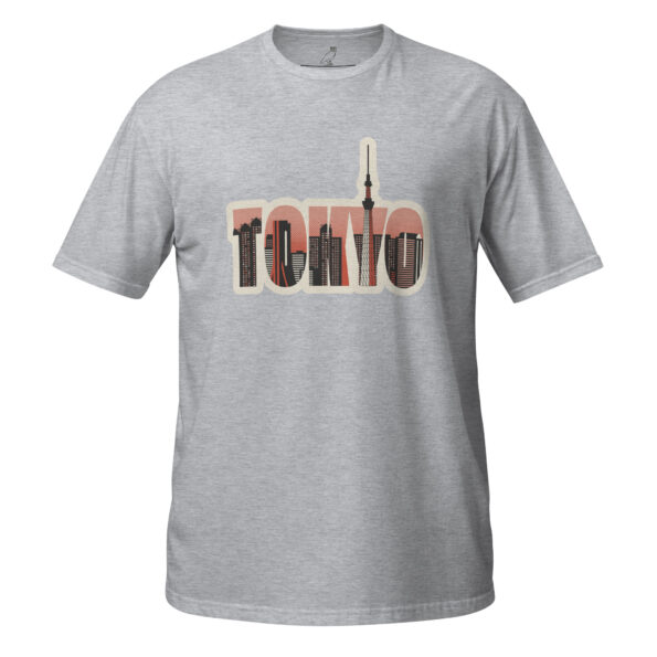 unisex-basic-softstyle-t-shirt-sport-grey-front-68dbadb0b6ab9.jpg
