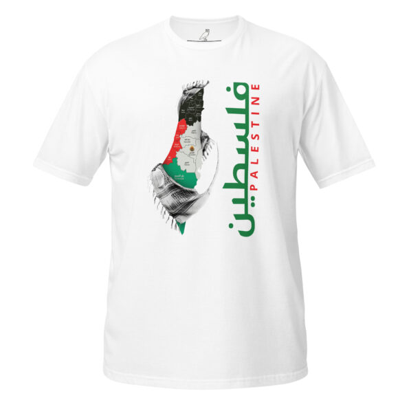 unisex-basic-softstyle-t-shirt-white-front-68d3d37419e6e.jpg
