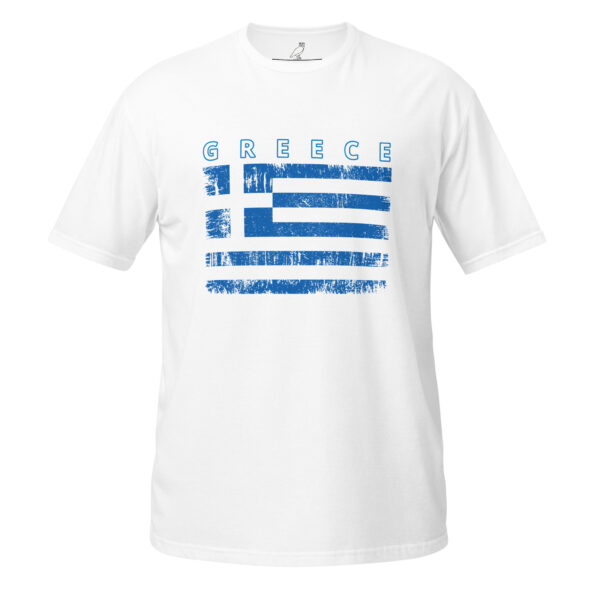 unisex-basic-softstyle-t-shirt-white-front-68da845a3a9d2.jpg