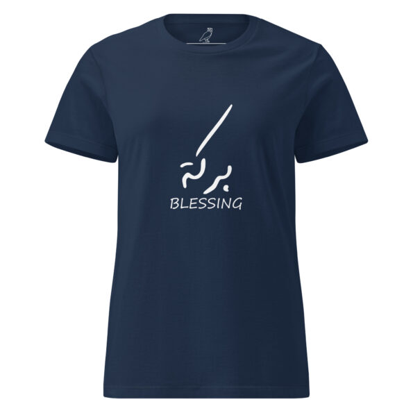 womens-basic-softstyle-t-shirt-navy-front-68c4417e6436c.jpg