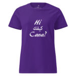 womens-basic-softstyle-t-shirt-heliconia-front-68c3e78218cb8.jpg