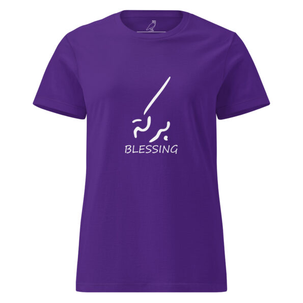 womens-basic-softstyle-t-shirt-purple-front-68c4417e65afb.jpg