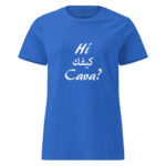 womens-basic-softstyle-t-shirt-heliconia-front-68c3e78218cb8.jpg