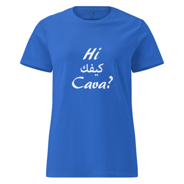 womens-basic-softstyle-t-shirt-royal-front-68c3e7821b056.jpg